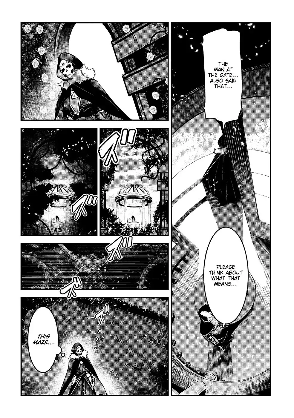 Nozomu Nozomi Chapter 26 15